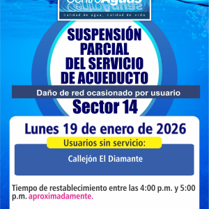 Suspensión del servicio de acueducto en el sector 14 