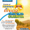 Frente al fenómeno de El Niño, cada gota cuenta